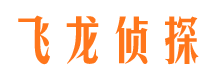 内蒙古寻人寻址